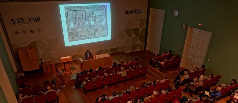 Эрмитаж и СПбГУ проведут совместную конференцию «Искусство и право: дискурс в эпоху цифровизации»