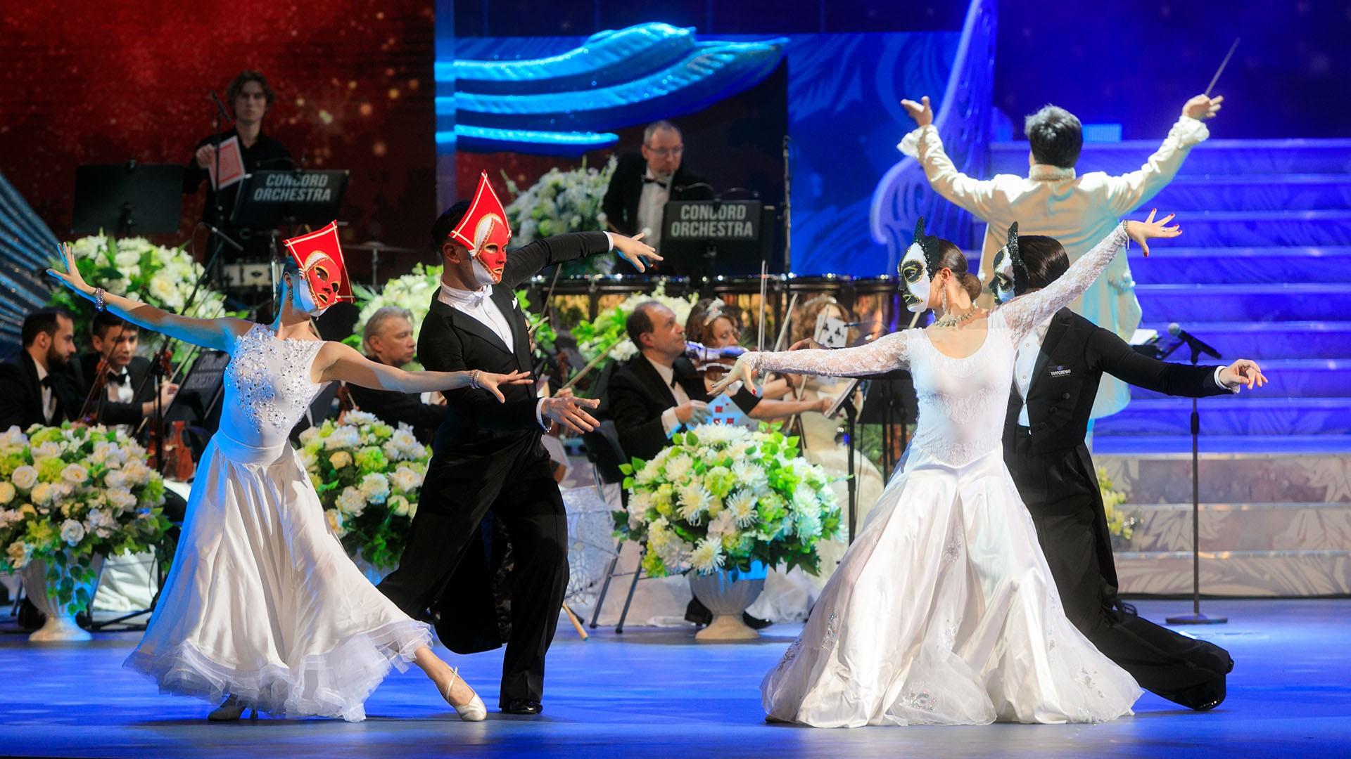 «Белоснежный бал. Штраус и Андерсон» Concord Orchestra