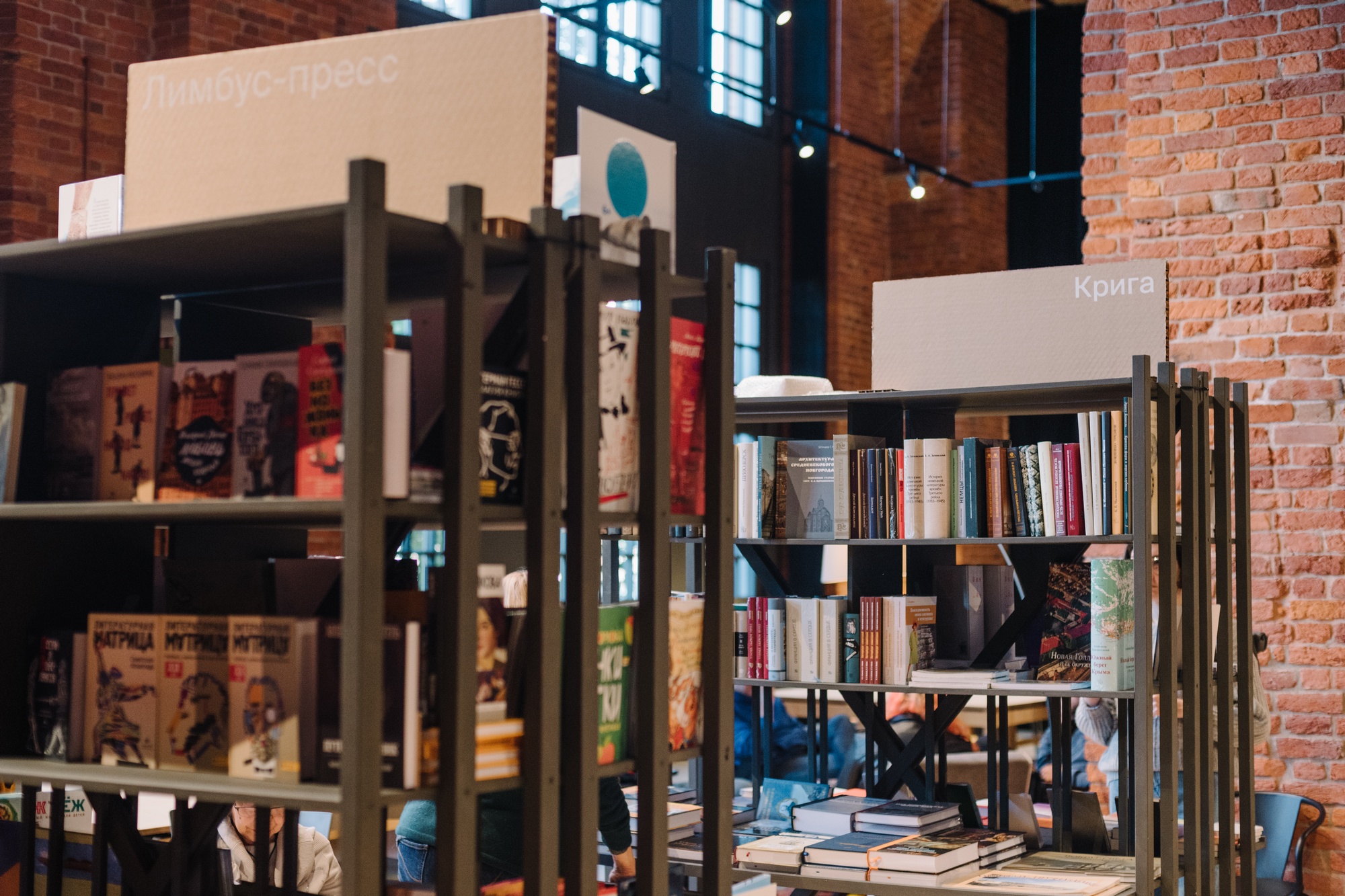 На острове Новая Голландия пройдёт книжный фестиваль «Ревизия»3
