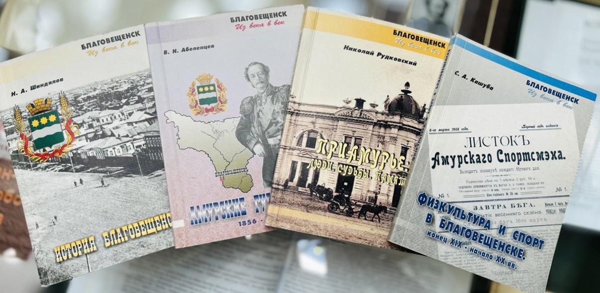 https://nlr.ru/nlr_visit/RA11194/Vystavka-U-sliyaniya-dvukh-rek