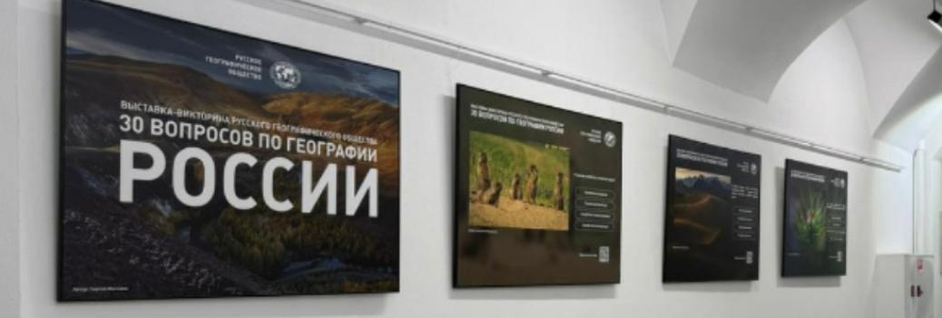 Правообладатель фото: spbevents_1.