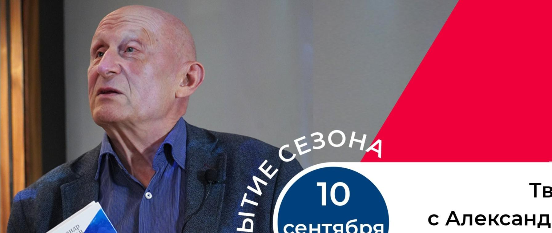 Правообладатель фото: Пресс-служба Государственного литературного музея «ХХ век».