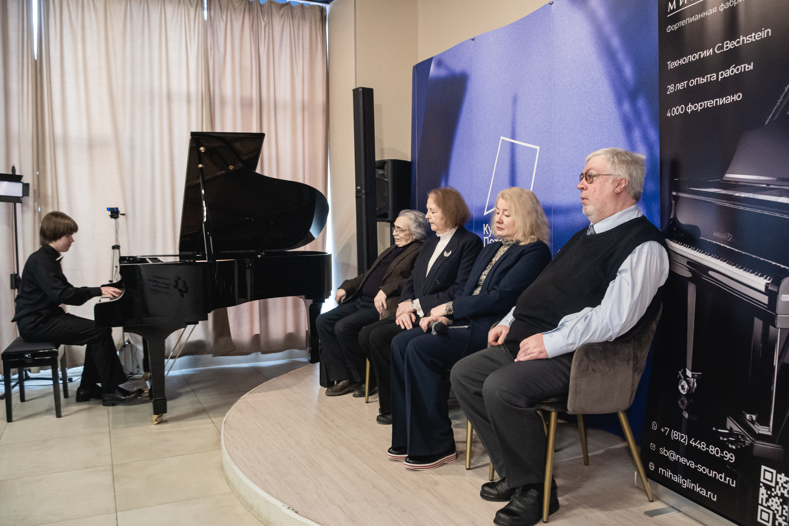 Будущее фортепианного и органного искусства обсудили в медиацентре «Культура Петербурга»9