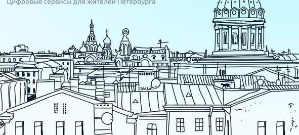 Культурный досуг стал доступнее для «серебряного поколения»