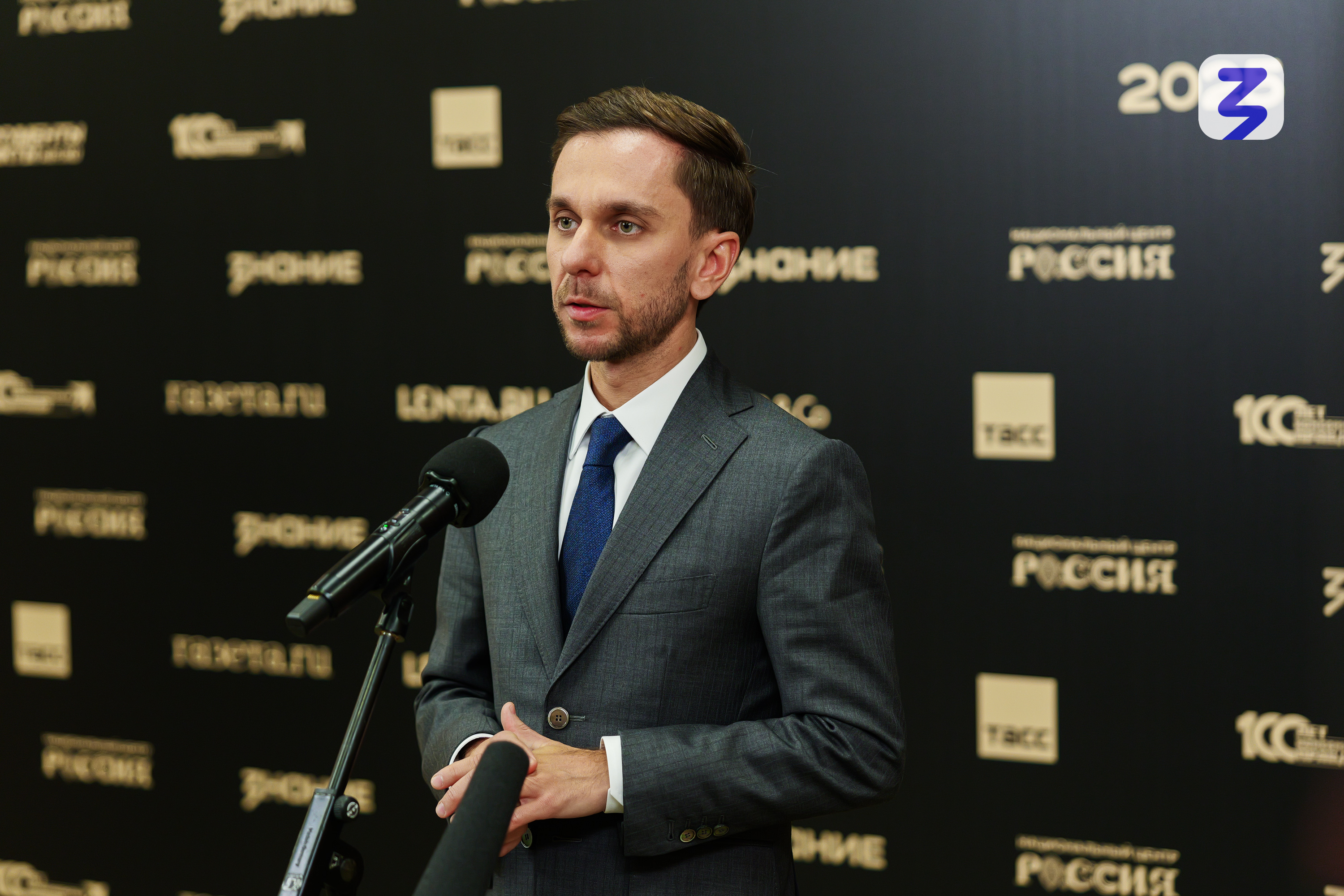 Открыт приём заявок на премию общества «Знание»14