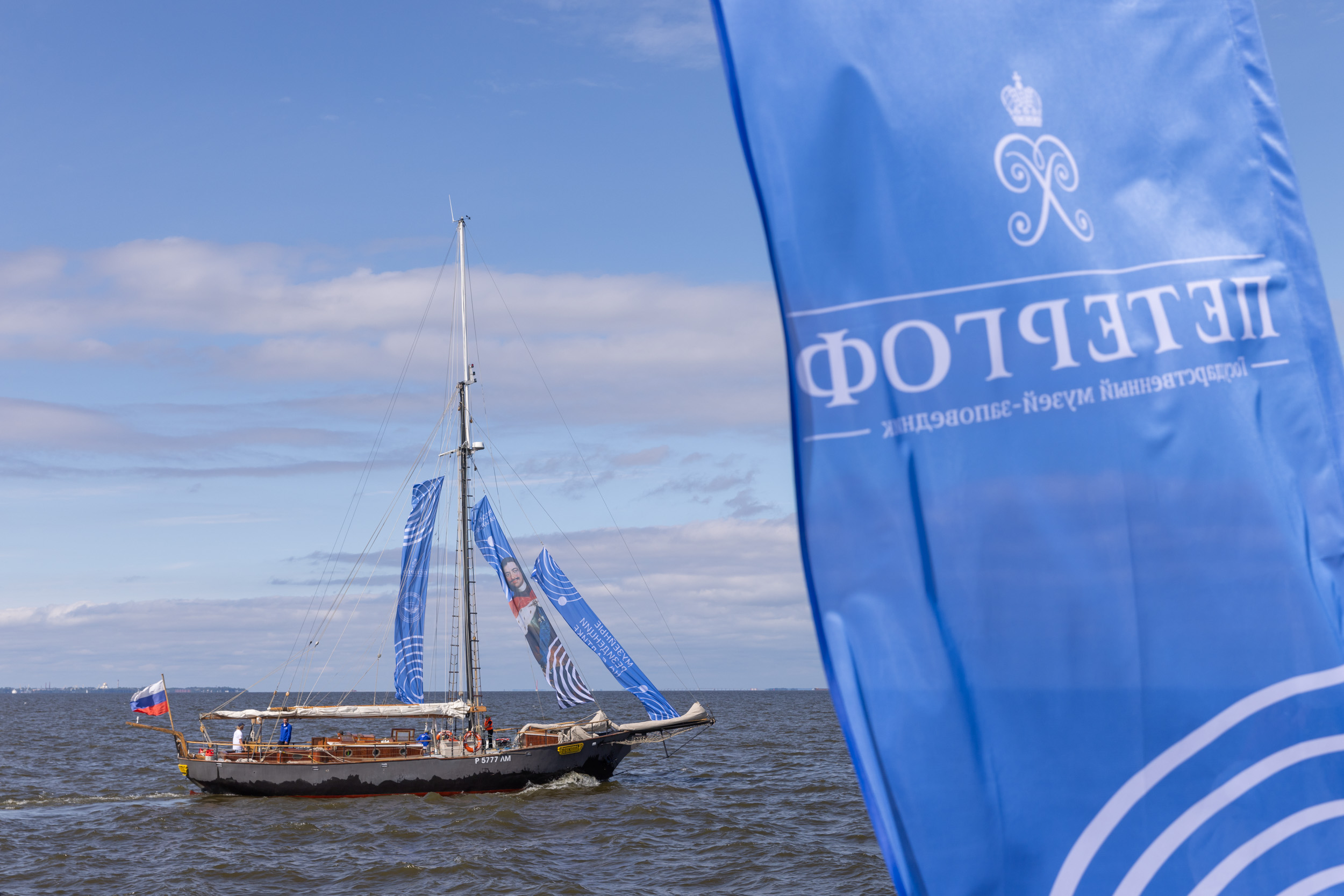 В «Петергофе» проведут «Мореходную ассамблею»11