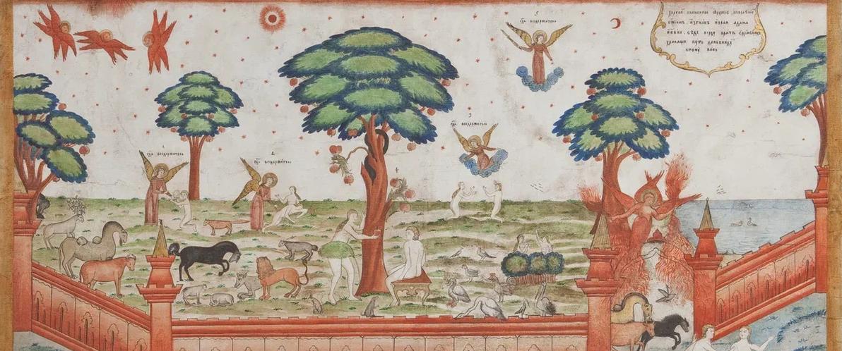 Обложка: Музей истории религии посвятит выставку коллекционерам всех сословий