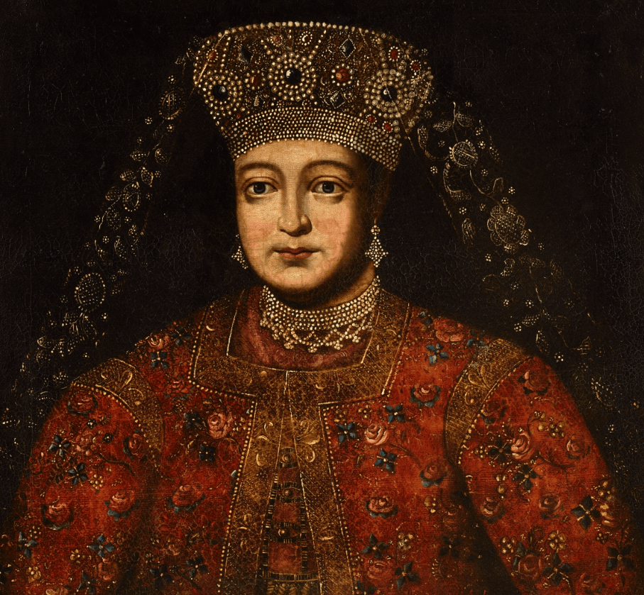 ФГБУК «Государственный Русский музей»