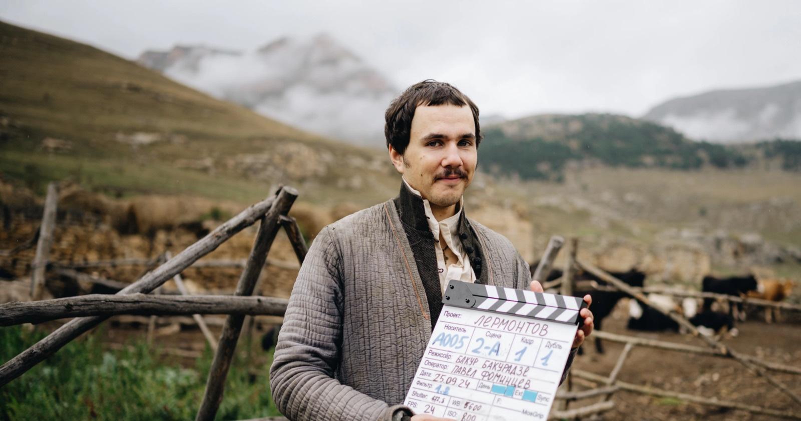 Х/ф «Лермонтов» (реж. Б. Бакурадзе, 2025, Россия)