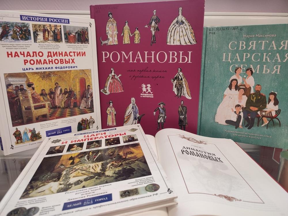 Гусакова Любовь Владимировна