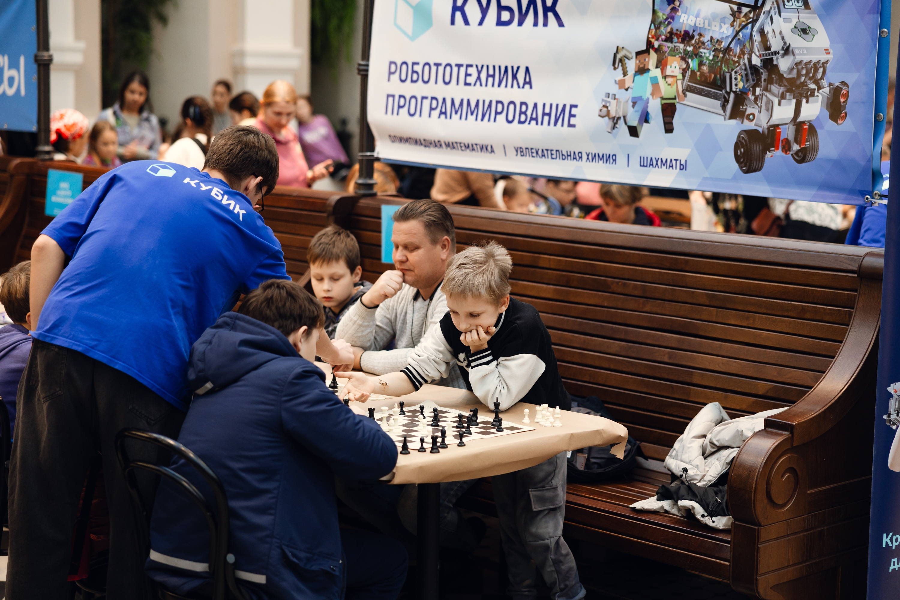 На каникулах VOKZAL 1853 проведёт «Фестиваль профессий. Отпуск»2