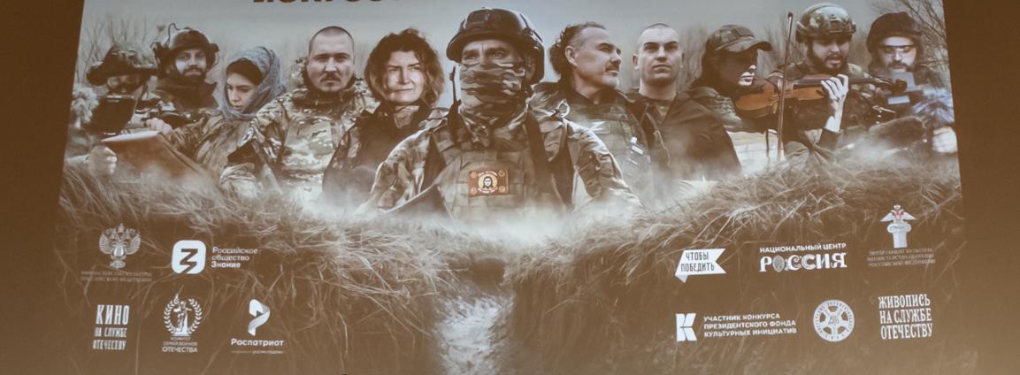 Фото: Ирина Иванова. Правообладатель: Институт культурных программ.