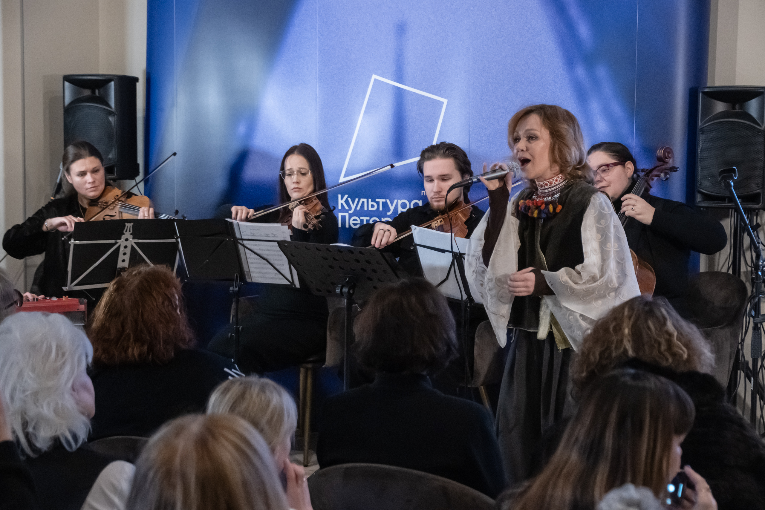 Форум «В культуру русскую влюблён» стартовал в медиацентре «Культура Петербурга»5