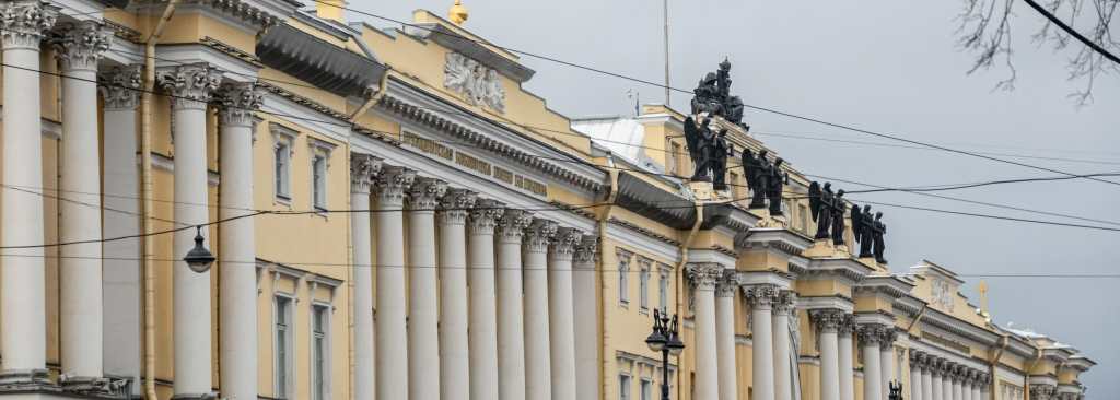Фото: Ирина Иванова. Правообладатель: Институт культурных программ. 