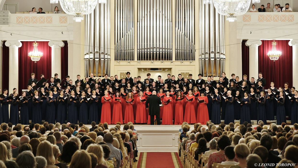В Филармонии отметят 100-летие Хора Санкт-Петербургской государственной консерватории имени Римского-Корсакова2