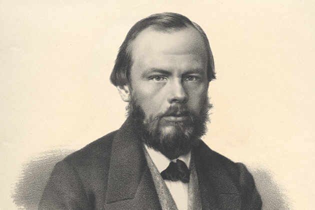 Архив Музея Достоевского Архив Музея Достоевского