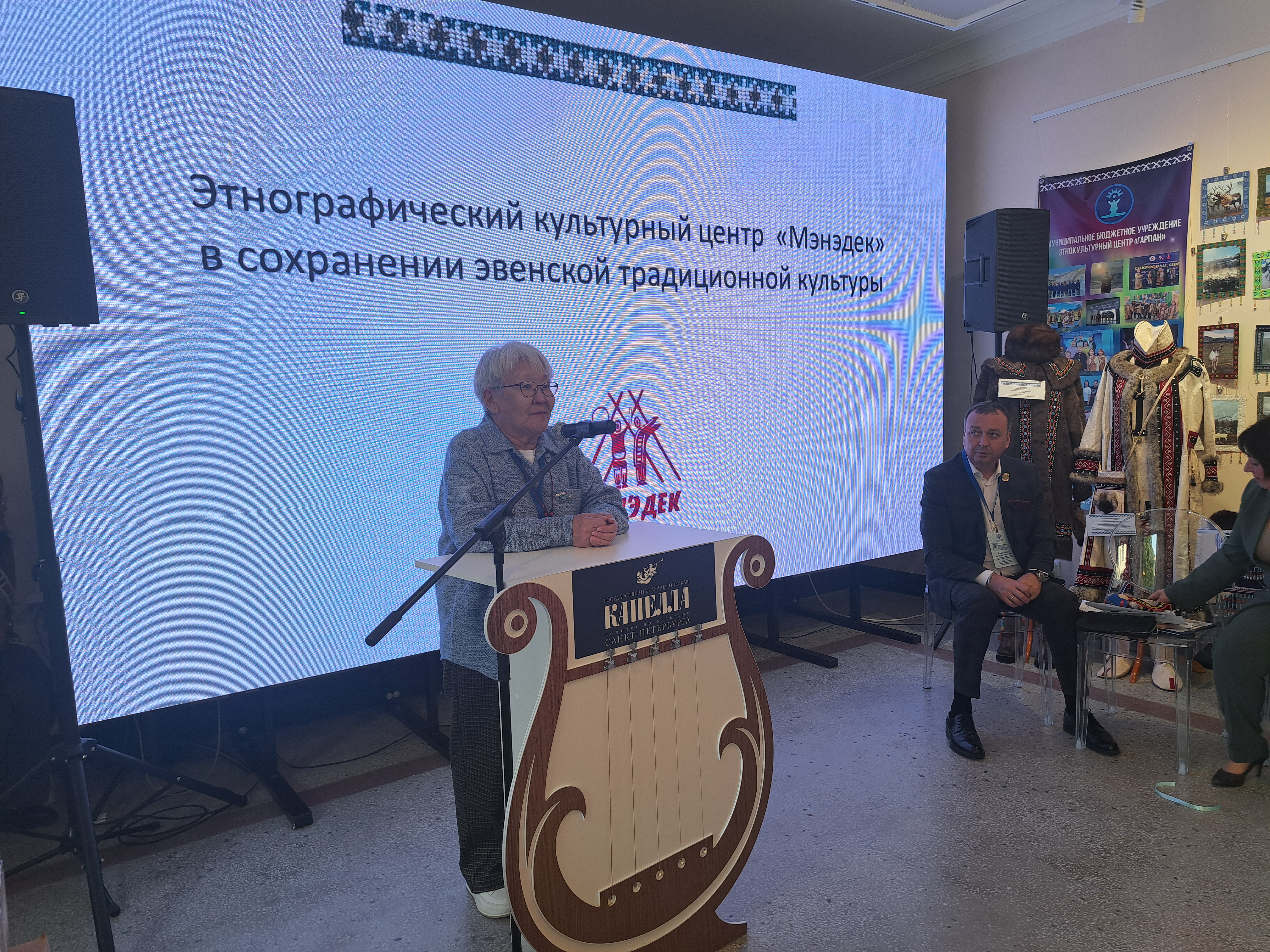 Представители коренных малочисленных народов провели Межрегиональный смотр в Капелле31