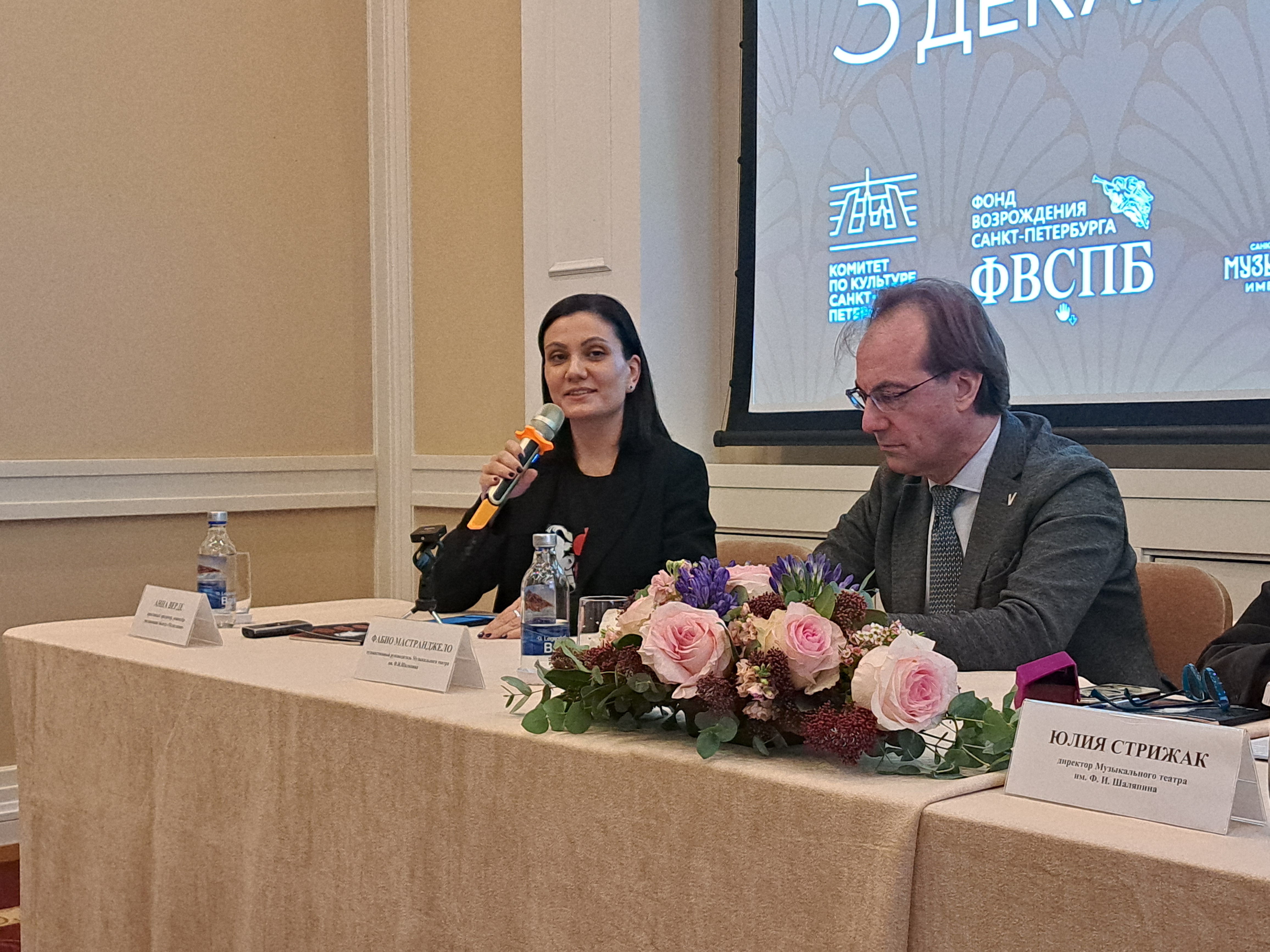 Фестиваль искусств имени Шаляпина «Дар» расскажет о великом артисте и современном искустве2