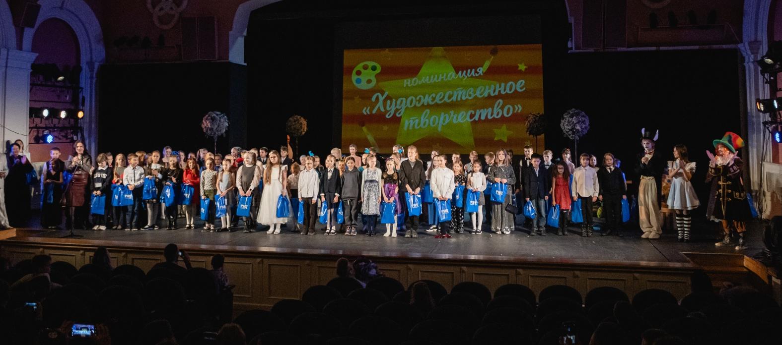 Сказка в «Зазеркалье»: подведены итоги  XVIII фестиваля-смотра «Я уже артист!»