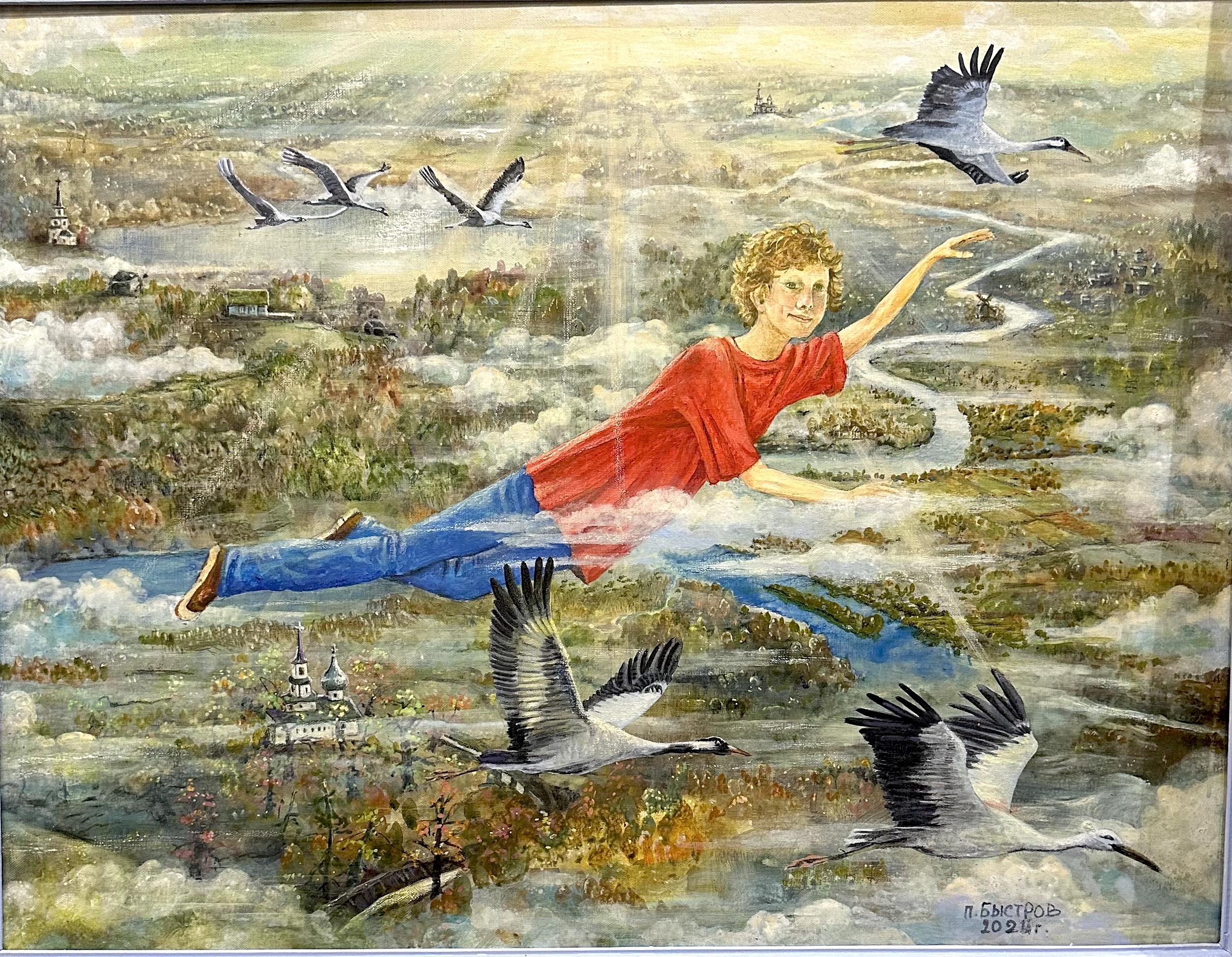 «Осень» наступит на Большой Морской, 383