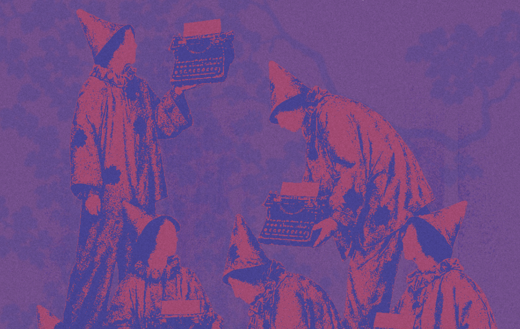 Нереализованный сценарий Гринуэя обсудят на «Ленфильме»  
