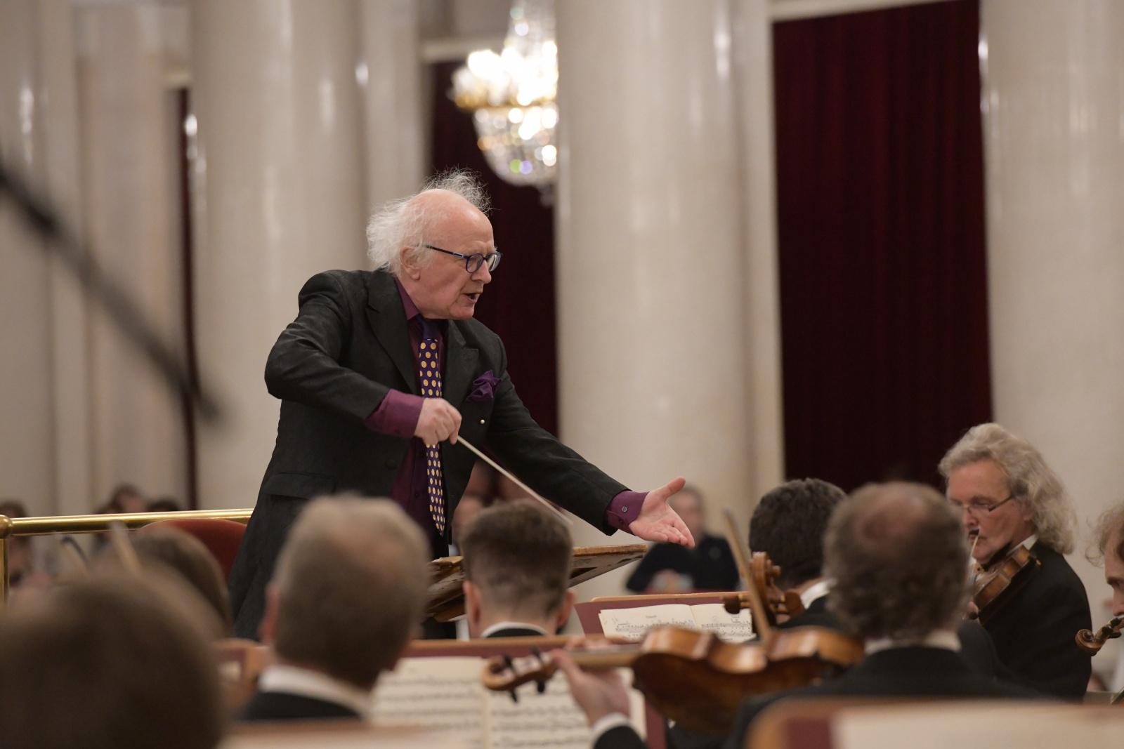 Архив филармонии