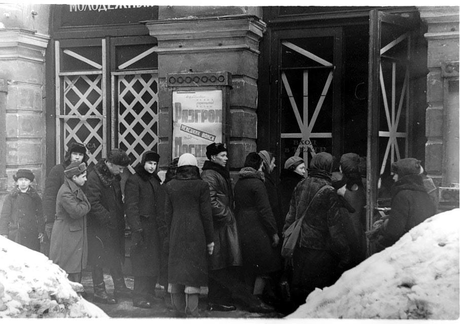 «Блокадный киносеанс. Дневники ленинградцев рассказывают»