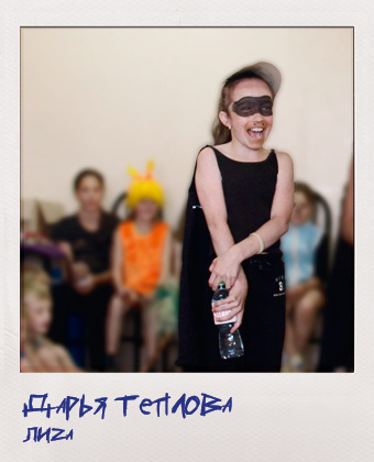 Спектакль «Лето» покажут на краю зимы2