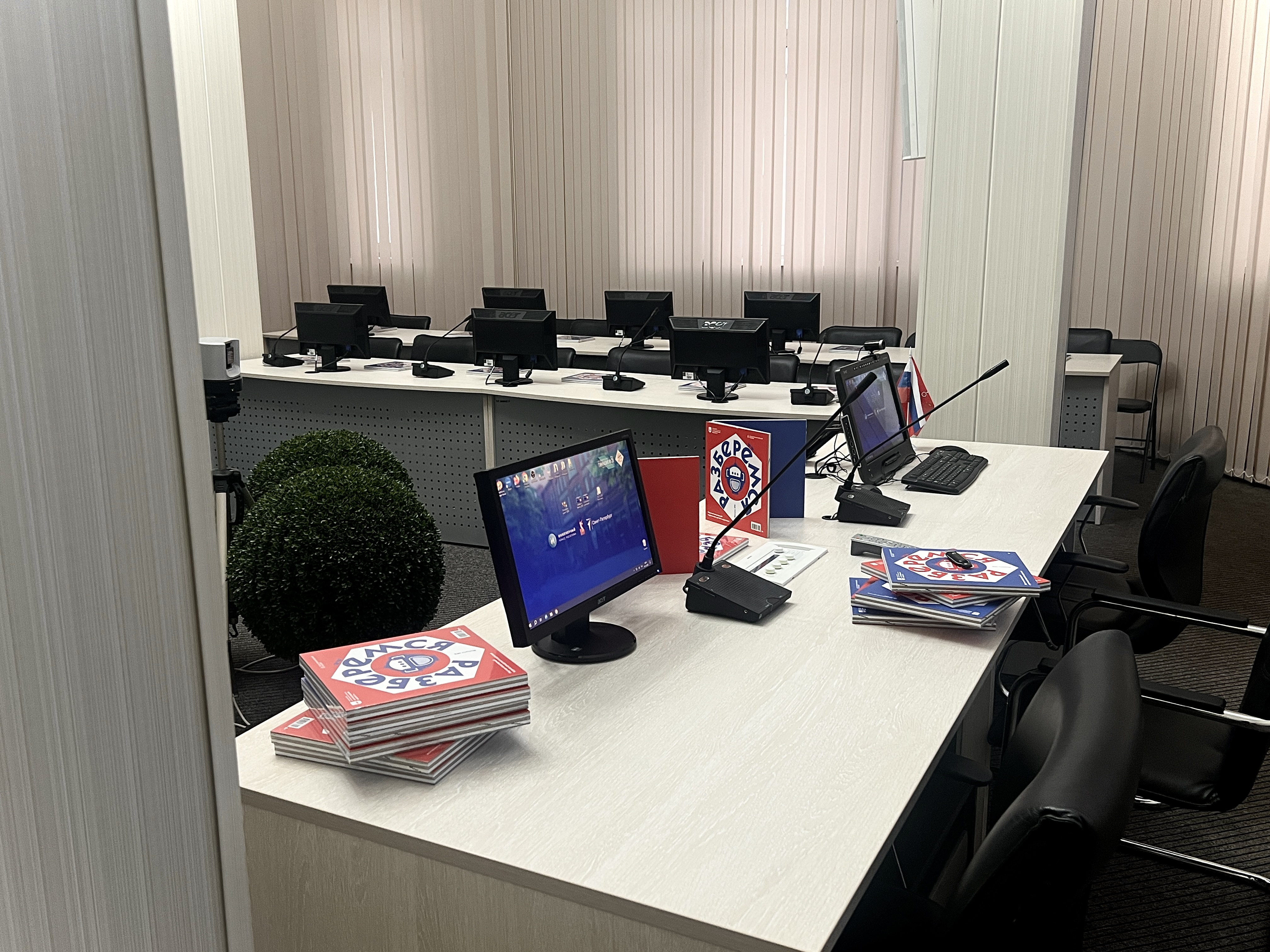 В Петербурге презентовали новый детский научно-популярный журнал «Разберёмся!»3