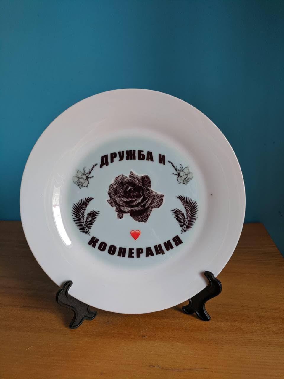 «Фабрика Лимонной Кислоты» объединит 37 стендов художественных организаций и издательств4