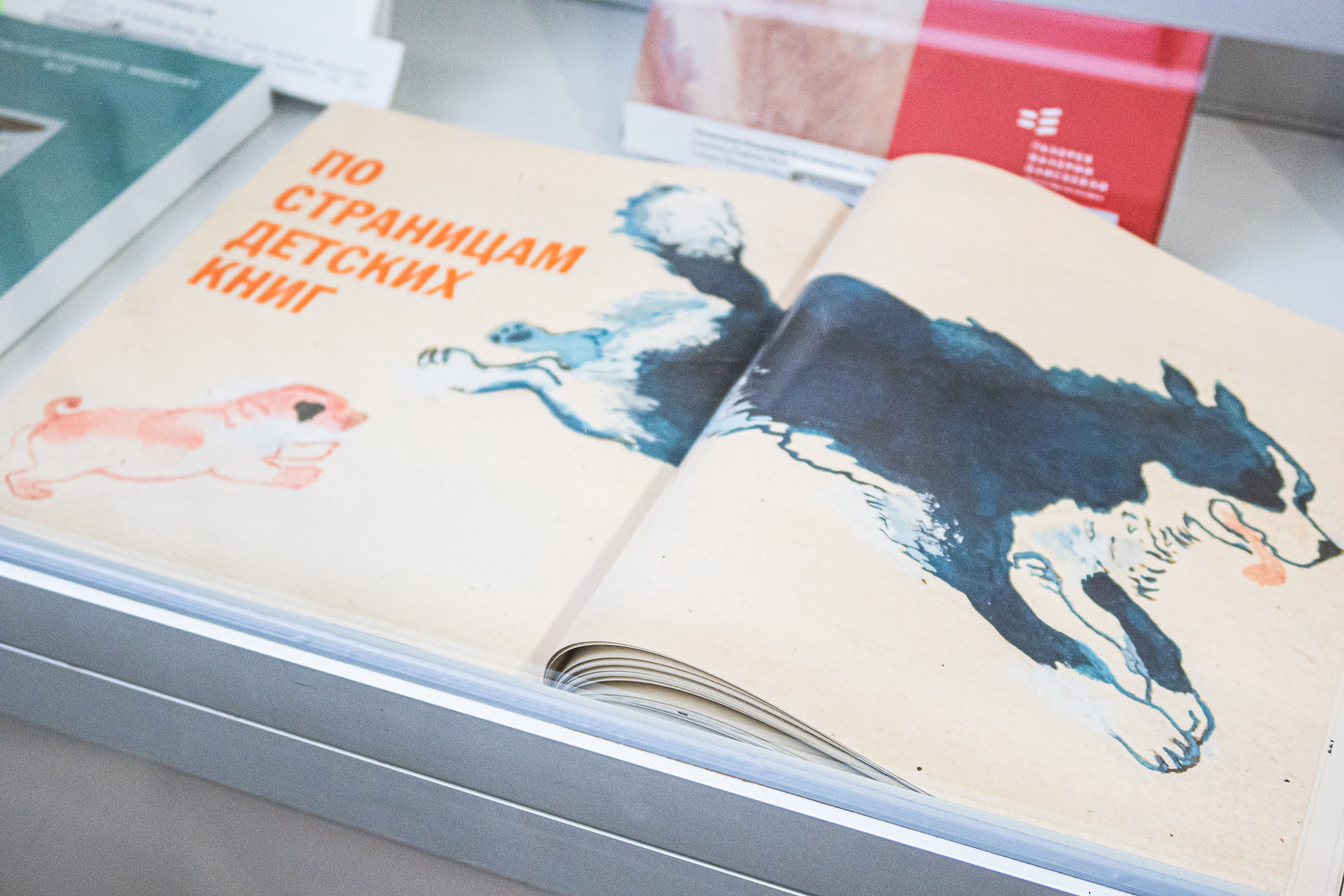 В Cоюзе художников дали старт «Весне» 33