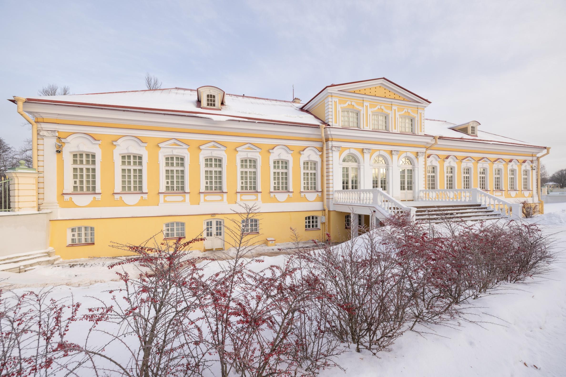 Государственный музей-заповедник «Петергоф»