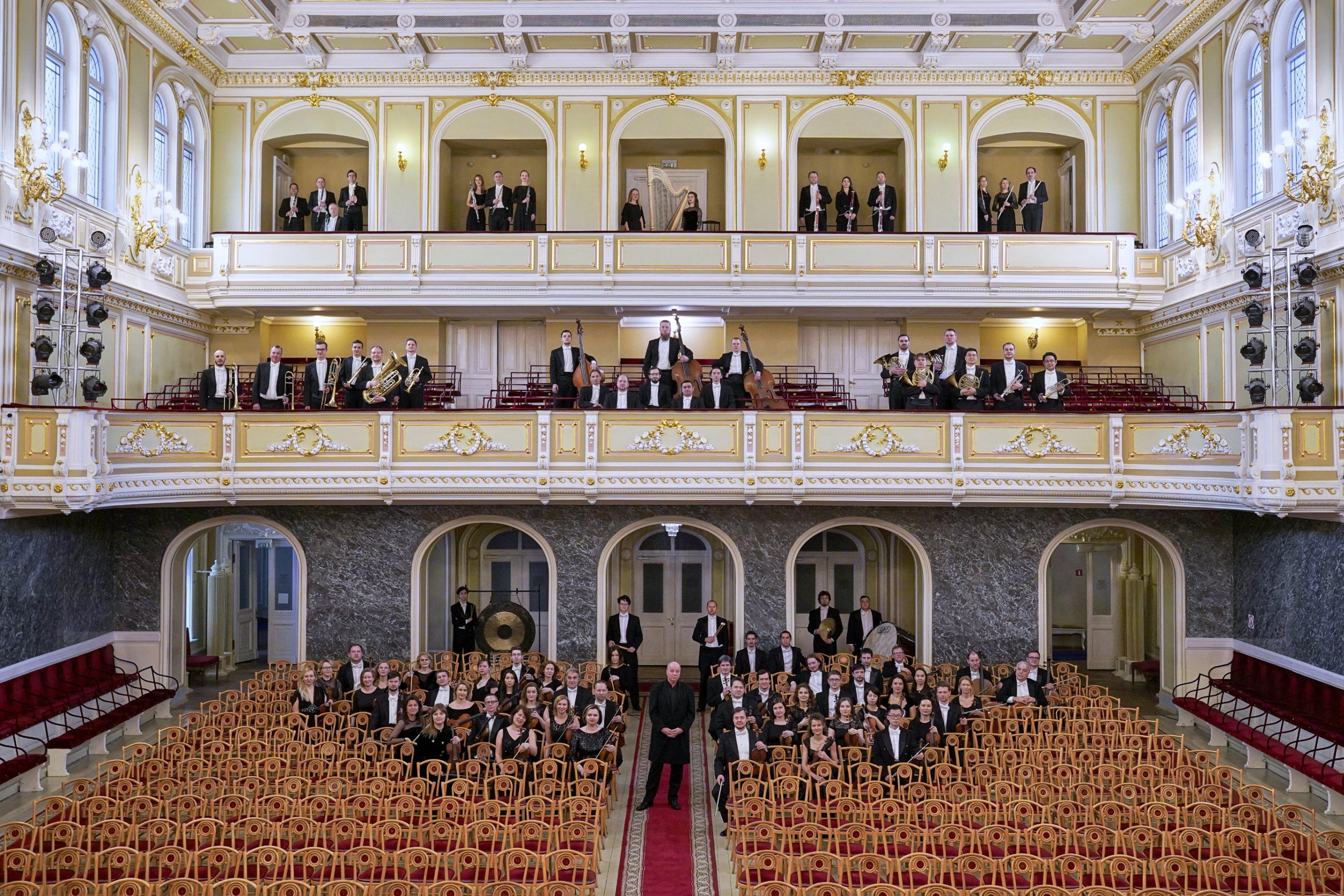 Архив Капеллы