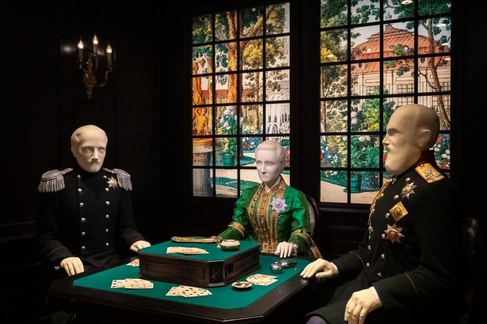 Государственный музей-заповедник «Петергоф»