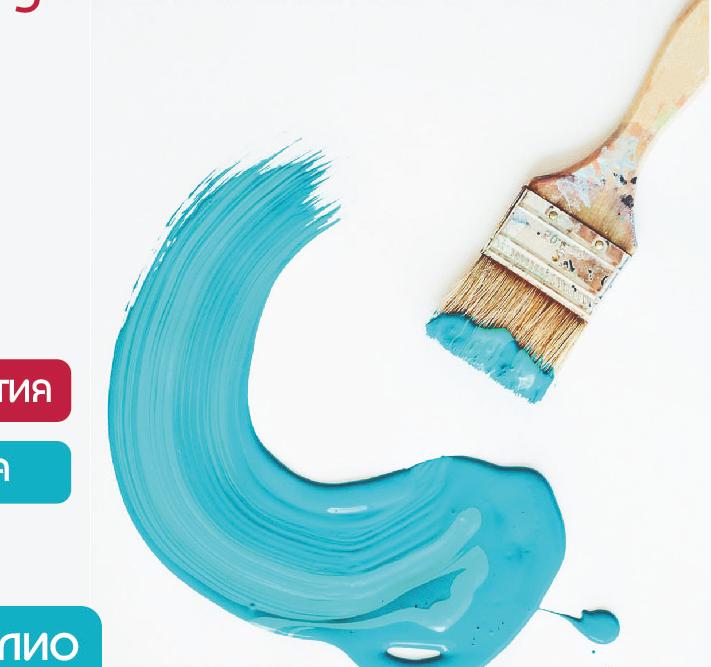 Правообладатель фото: пресс-служба Санкт-Петербургского художественного училища имени Рериха. 