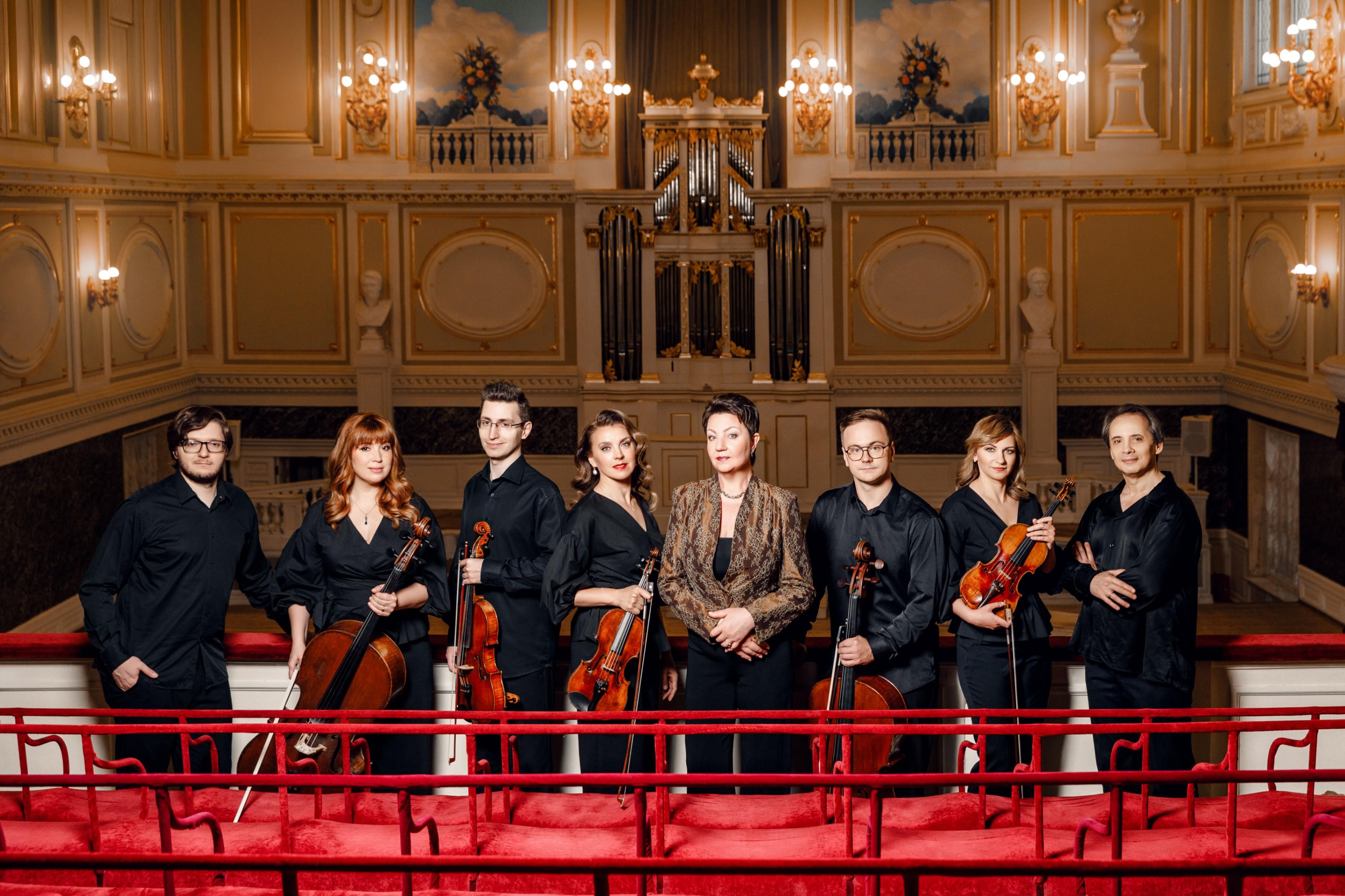 Архив Капеллы