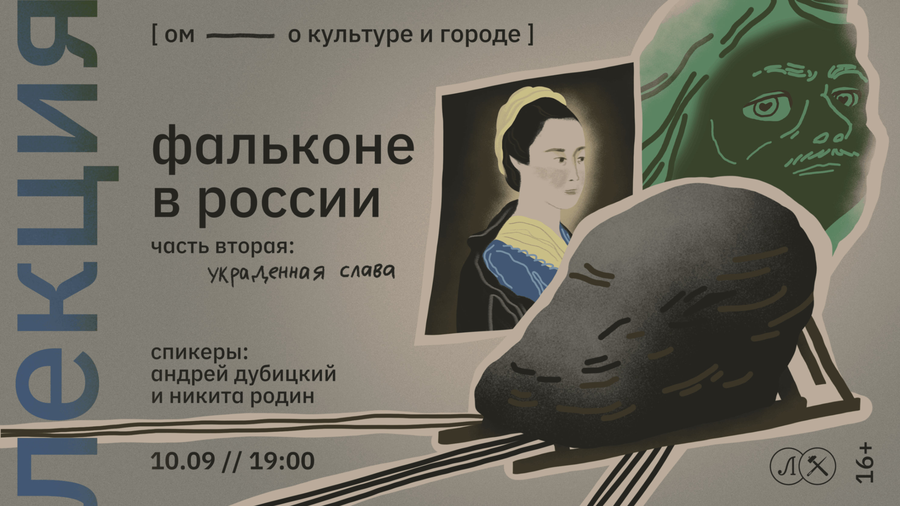 Архив автора
