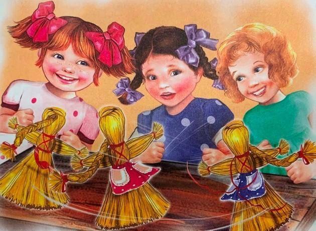 Центральная районная детская библиотека