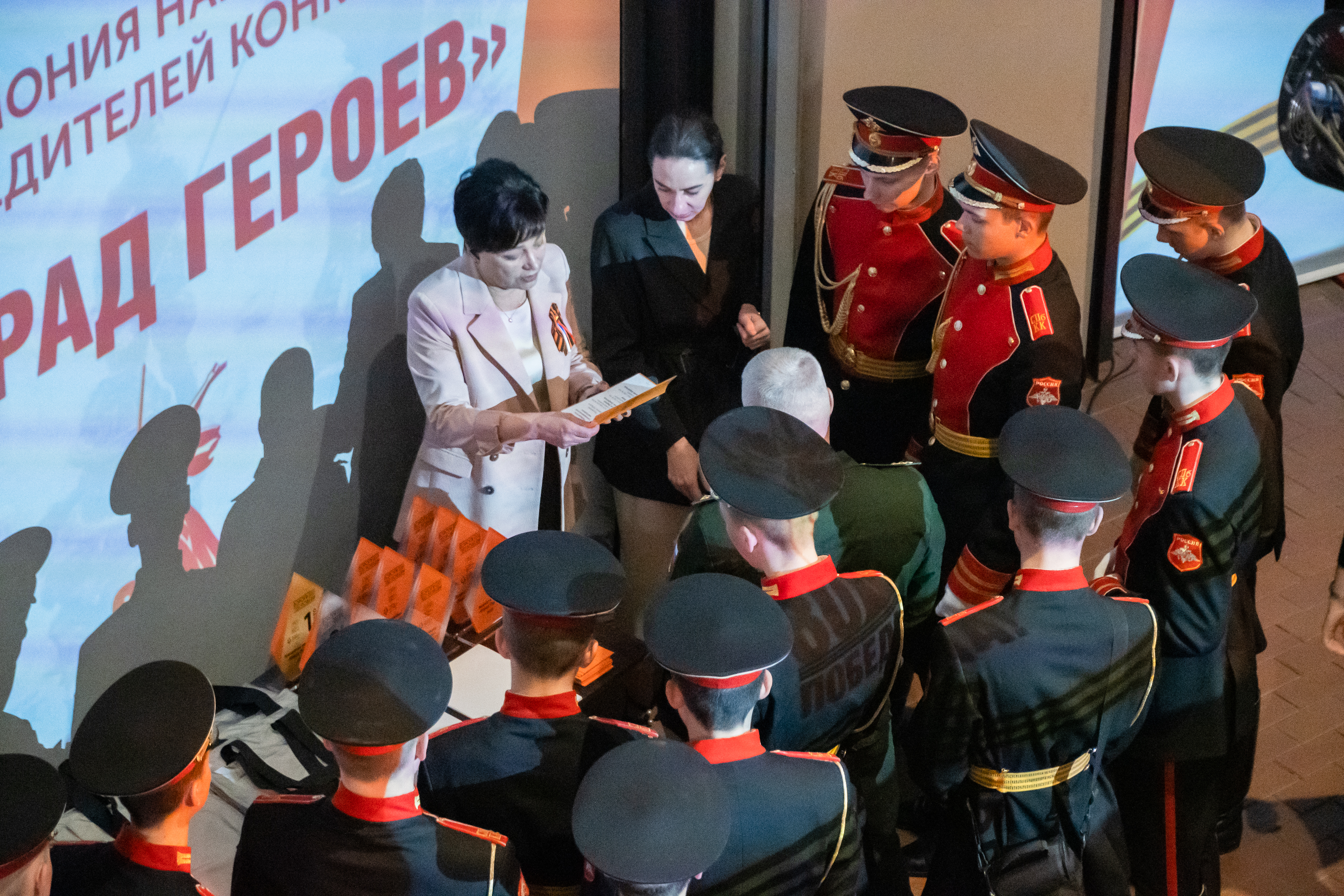 В Музее железных дорог наградили финалистов и участников конкурса «Парад героев»10