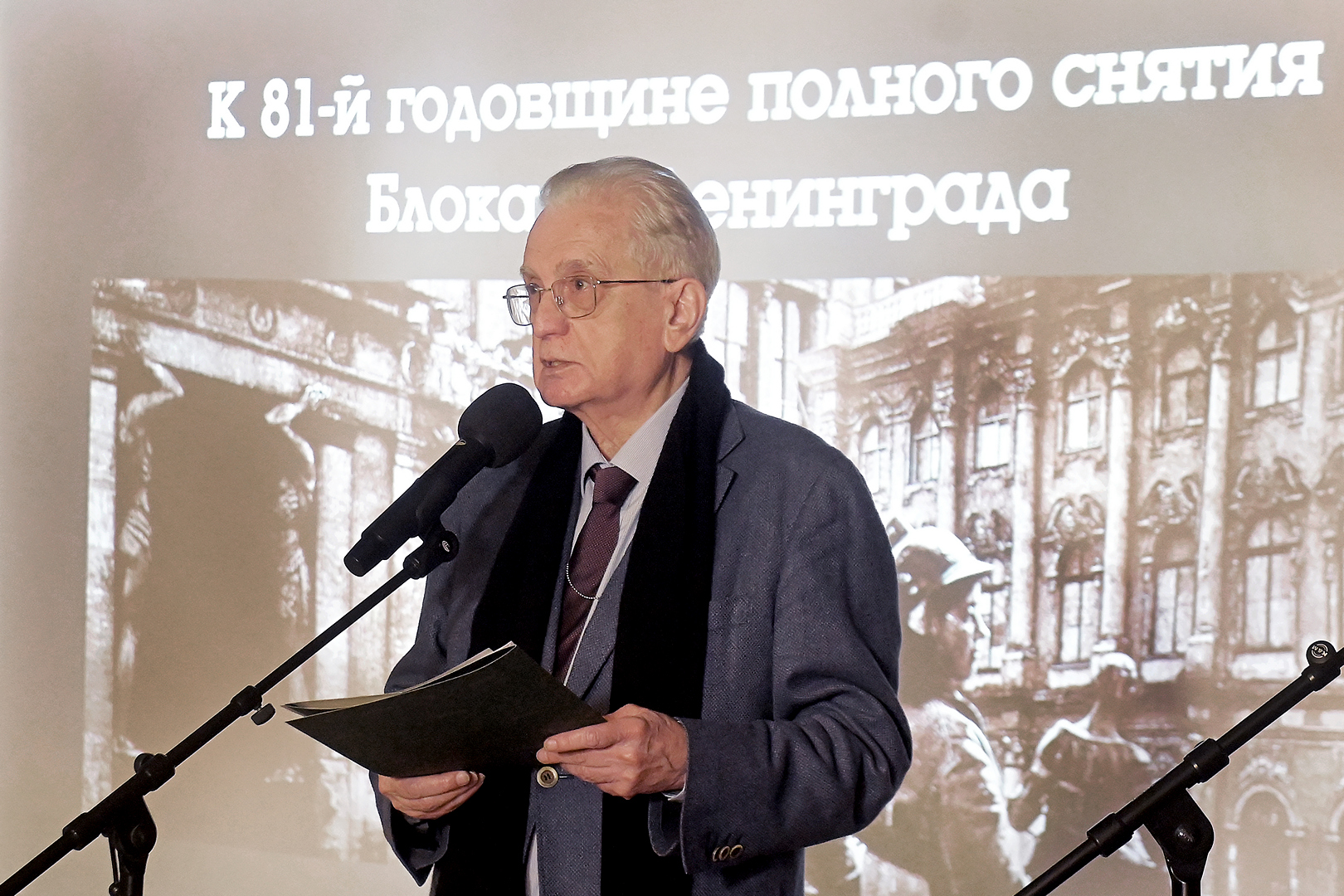 В Петербурге появится новая экспозиция «Эрмитаж в годы войны: 1941–1945»2