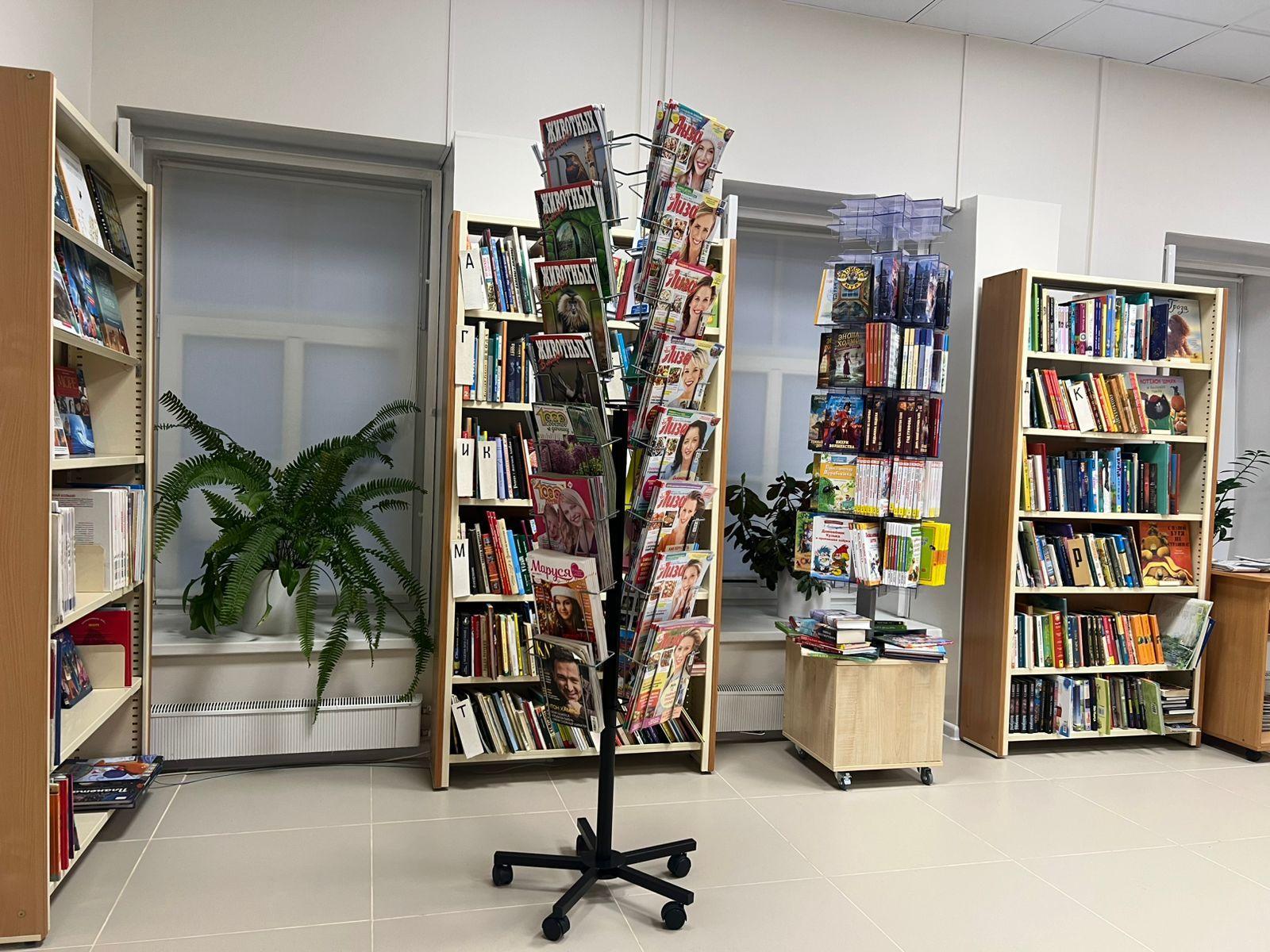 Фото из архива библиотеки