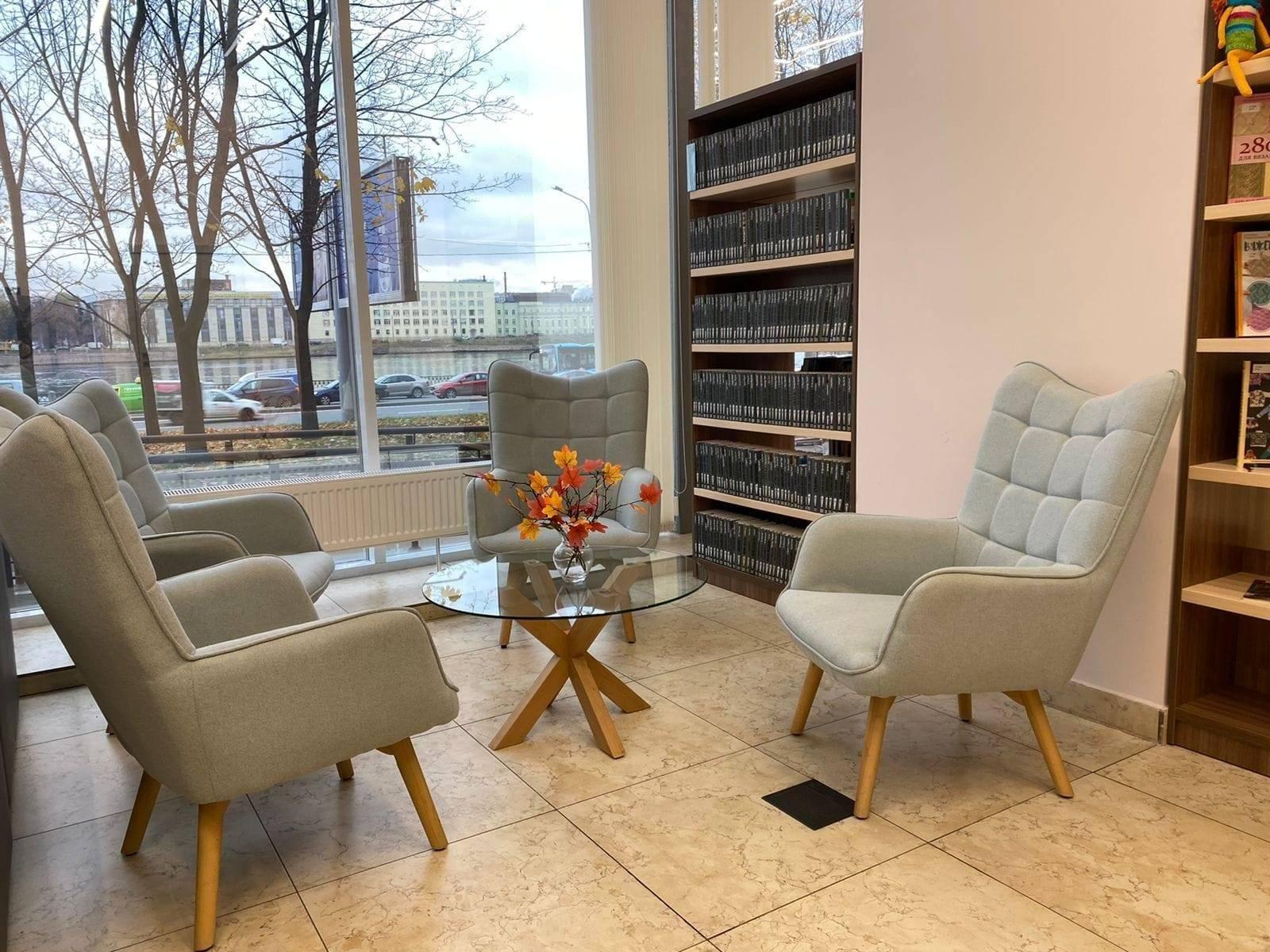 Архив учреждения