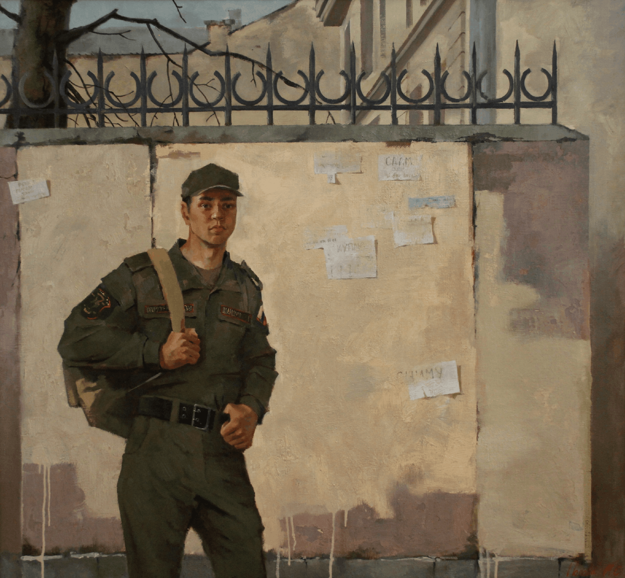 архив автора