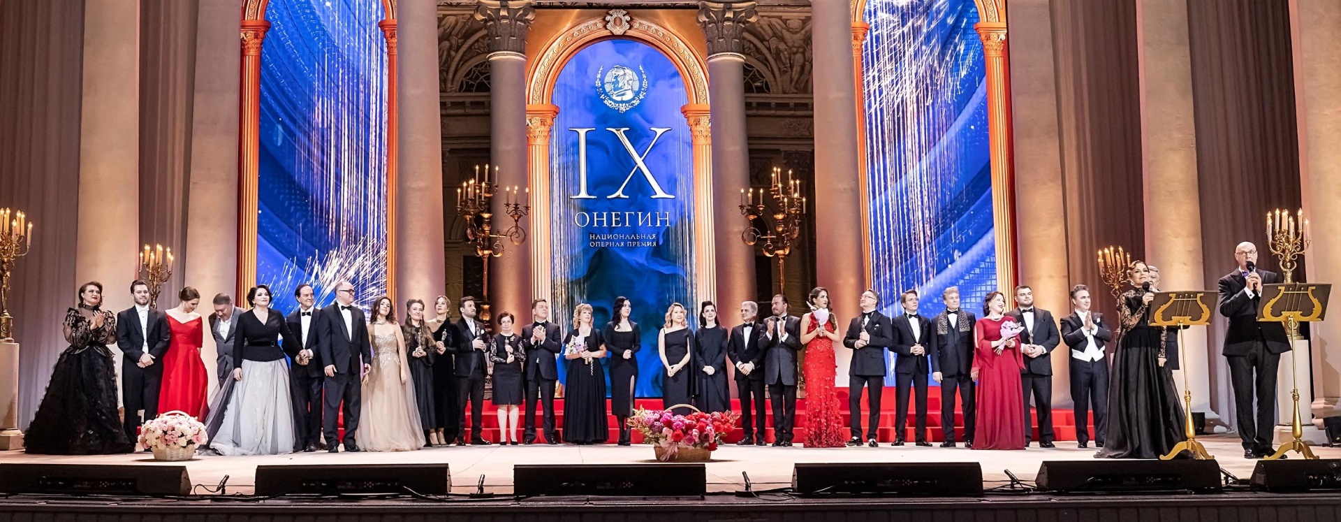 Обложка: IX Национальная оперная премия «Онегин». Фото: Елена Бледных.