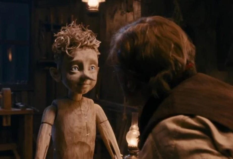 «Буратино»