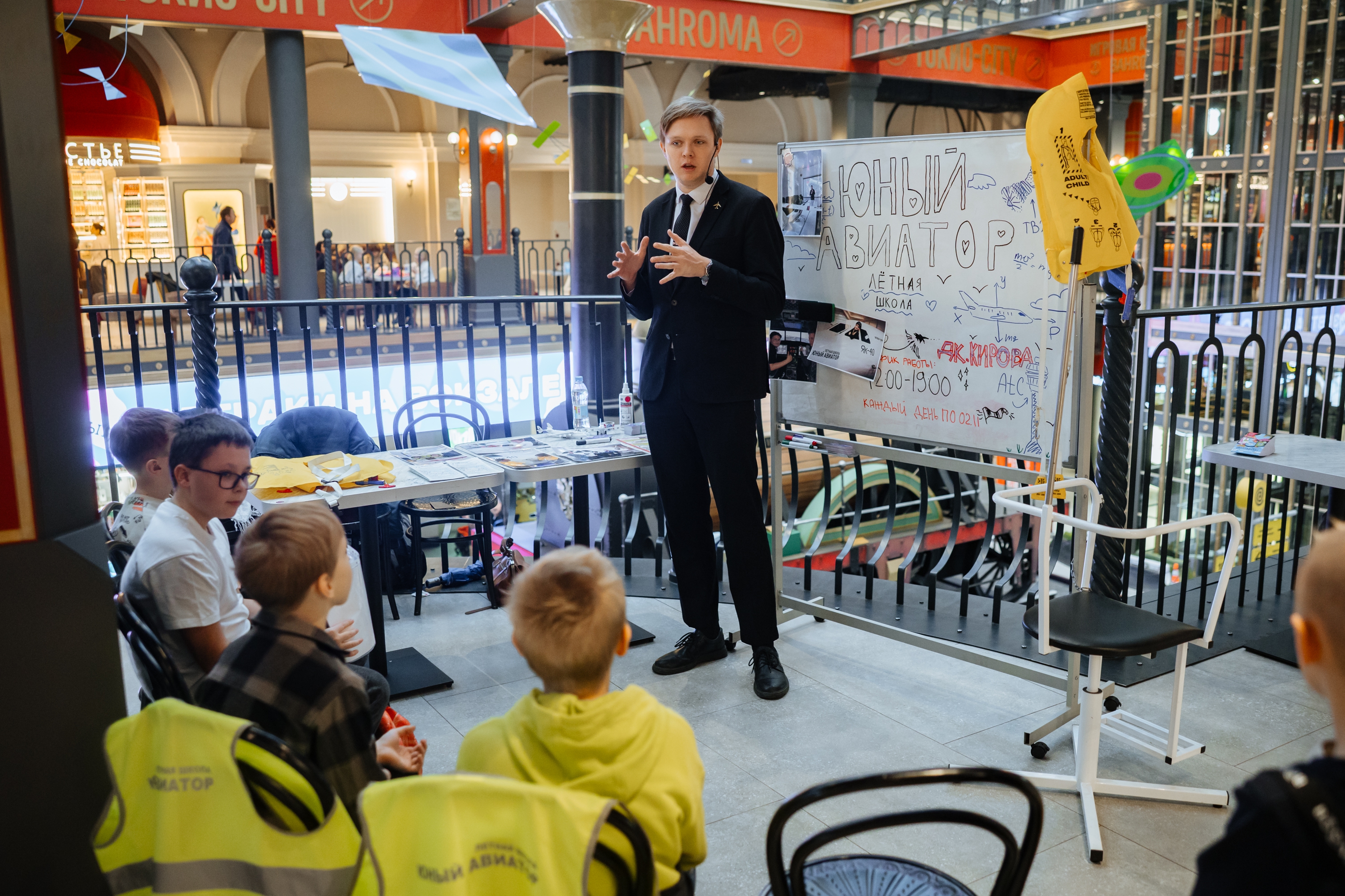 На каникулах VOKZAL 1853 проведёт «Фестиваль профессий. Отпуск»19