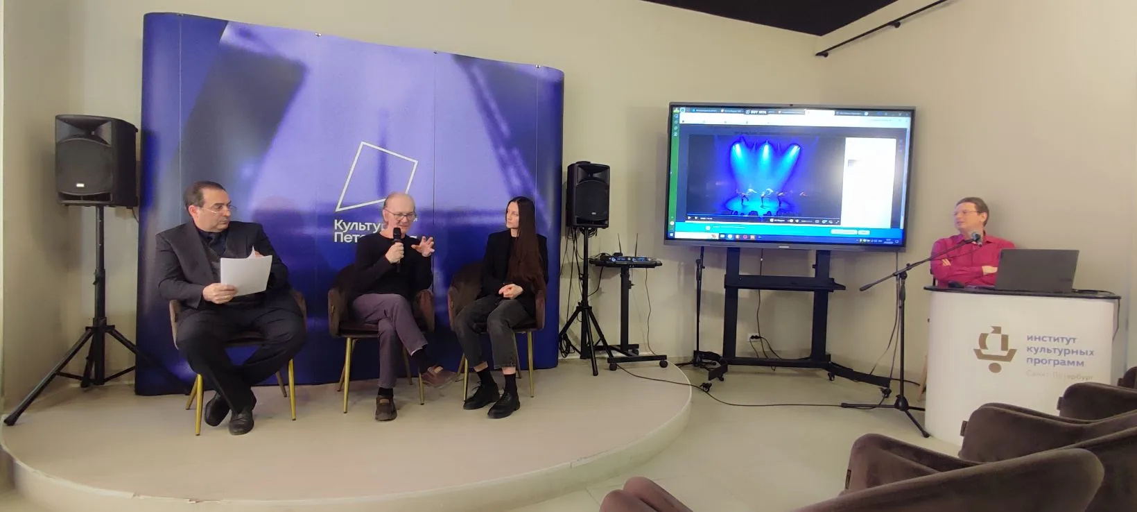 В преддверии фестиваля «Пятилетка» в медиацентре «Культура Петербурга» рассказали о перспективах современного танца22