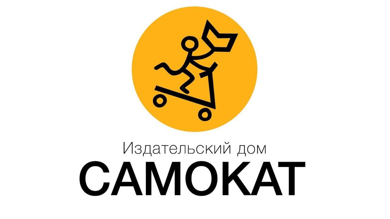 Личный архив автора