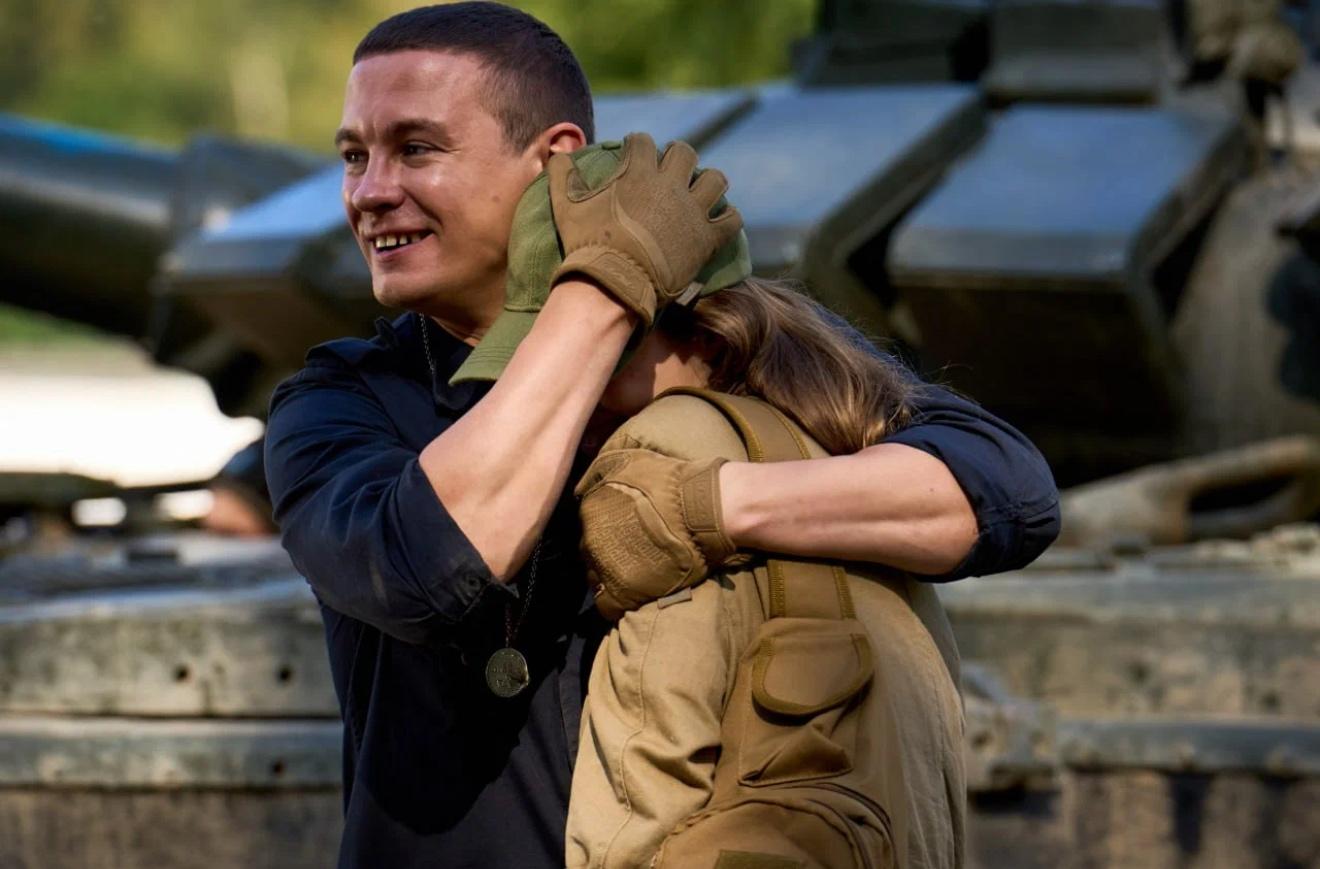 «Тимур и его команда»
