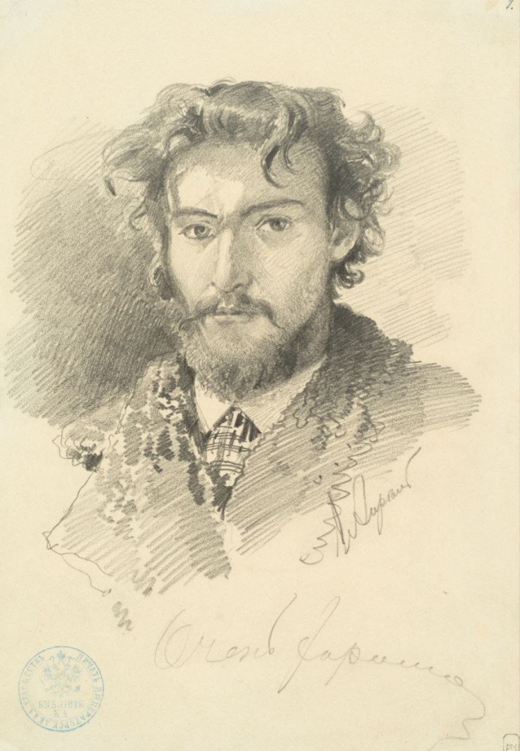 Обложка: Фёдор Васильев. Автопортрет.  